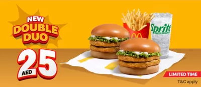 Restaurants offers in Dubai | New Double Duo Meal in McDonald's | 20/11/2024 - 24/11/2024