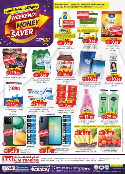 KM Trading catalogue | Weekend Money Saver - Sharjah & Ajman | 21/11/2024 - 05/12/2024