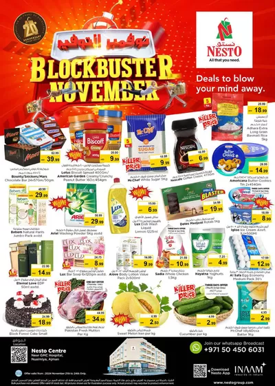 Nesto catalogue | Exclusive deals and bargains | 21/11/2024 - 25/11/2024