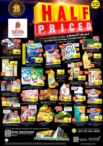 Nesto catalogue | Weekend Grabs - Butina, Sharjah | 21/11/2024 - 24/11/2024