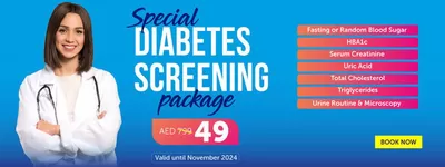 Life Pharmacy catalogue in Fujairah | Special Diabetics Screening Package | 21/11/2024 - 30/11/2024