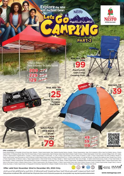 Nesto catalogue in Dubai | Nesto LET'S GO CAMPING PART2, AL WARSAN | 22/11/2024 - 09/12/2024