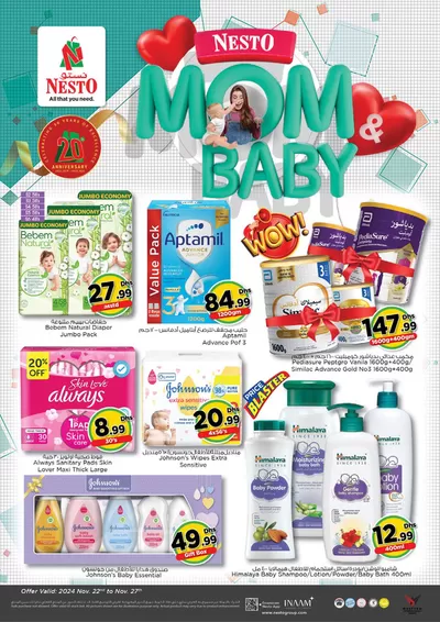 Nesto catalogue in Dubai | Nesto Mom & Baby, Al Ain | 22/11/2024 - 28/11/2024