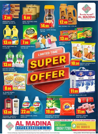 Al Madina catalogue in Sharjah | Top deals and discounts | 21/11/2024 - 24/11/2024