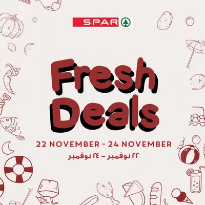 Spar catalogue in Al Ain | Spar promotion | 22/11/2024 - 06/12/2024