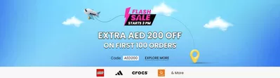 Babies, Kids & Toys offers in Hatta | Flash Sale! in Firstcry | 22/11/2024 - 25/11/2024