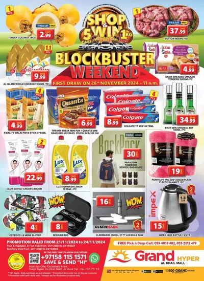 Grand Hyper Market catalogue in Sharjah | Weekend Deals - Grand Hyper Al Khail Mall | 21/11/2024 - 24/11/2024