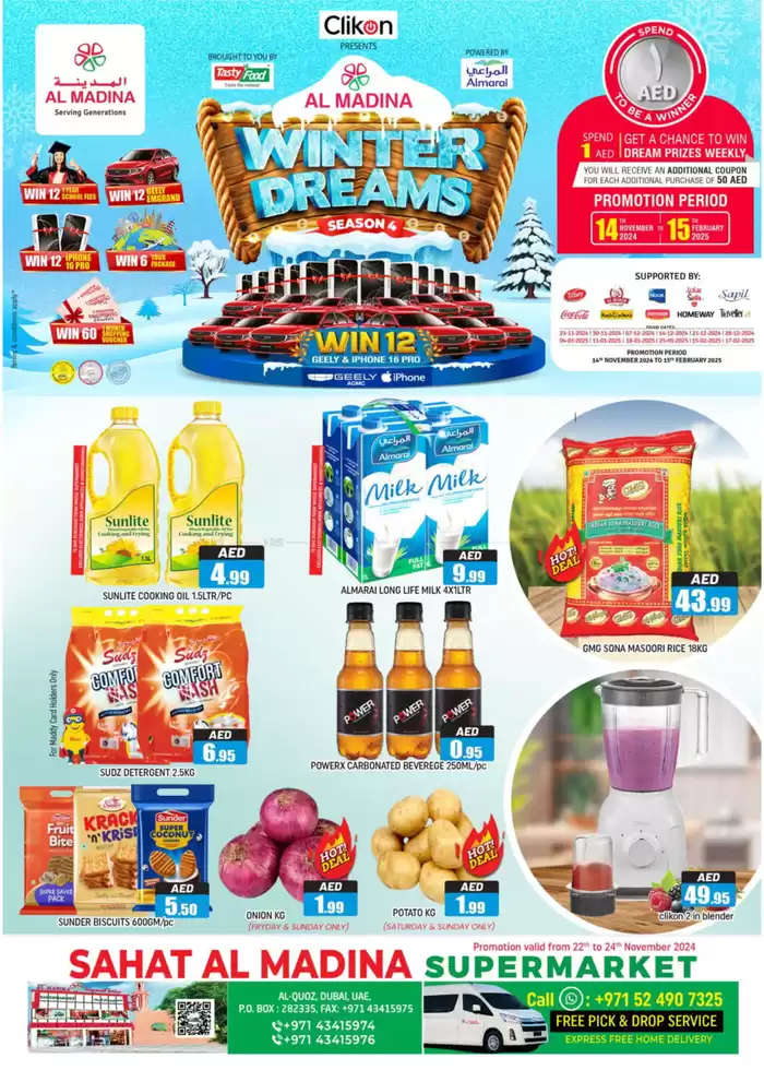 Al Madina catalogue in Sharjah | Current special promotions | 22/11/2024 - 24/11/2024