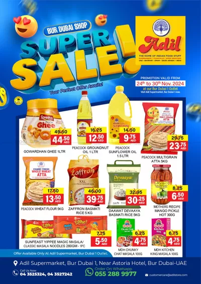 Al Adil catalogue in Sharjah | Super Sale | 24/11/2024 - 30/11/2024