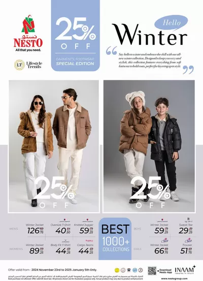 Nesto catalogue in Dubai | Hello Winter | 24/11/2024 - 08/12/2024