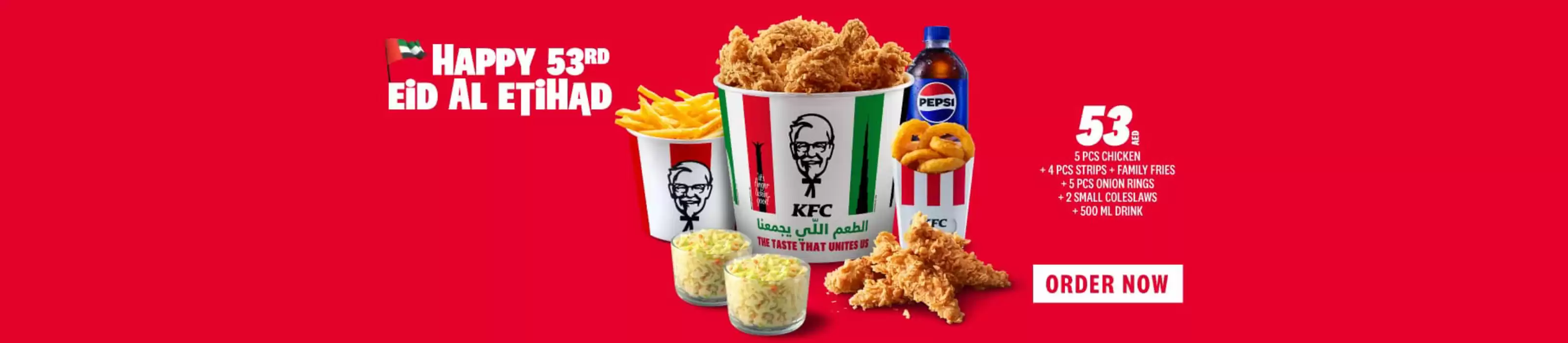 KFC catalogue in Sharjah | Happy 53rd Eid Al Etihad | 25/11/2024 - 05/12/2024