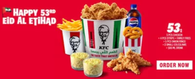 KFC catalogue in Sharjah | Happy 53rd Eid Al Etihad | 25/11/2024 - 05/12/2024