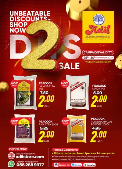 Al Adil catalogue in Dubai | Wide selection of offers | 27/11/2024 - 11/12/2024