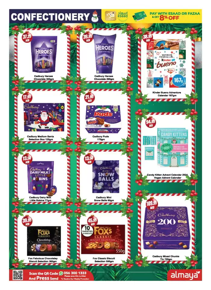 Al Maya catalogue in Al Ain | Christmas Deals | 26/11/2024 - 25/12/2024