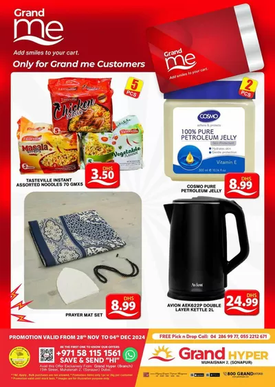 Grand Hyper Market catalogue in Ajman | Grand Me Deals - Grand Hyper Muhaisnah | 28/11/2024 - 04/12/2024