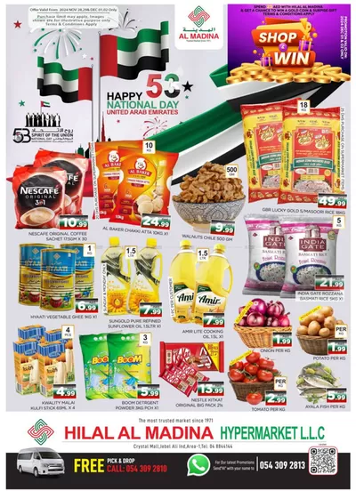 Al Madina catalogue in Sharjah | Top deals for all customers | 30/11/2024 - 14/12/2024