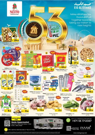 Nesto catalogue in Dubai | Eid Al Etihad Deals - Jafza | 02/12/2024 - 05/12/2024