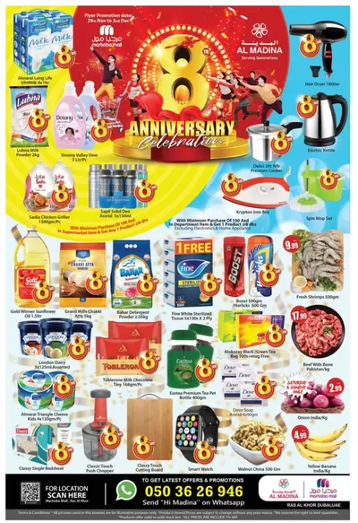 Al Madina catalogue in Sharjah | Current bargains and offers | 01/12/2024 - 15/12/2024