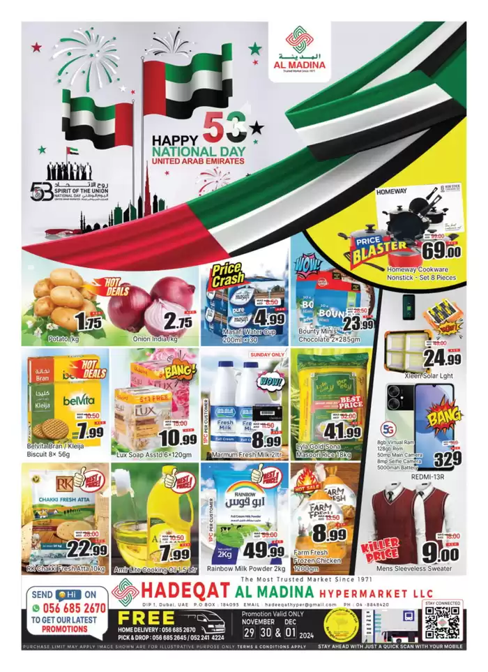 Al Madina catalogue in Sharjah | Wide selection of offers | 01/12/2024 - 15/12/2024