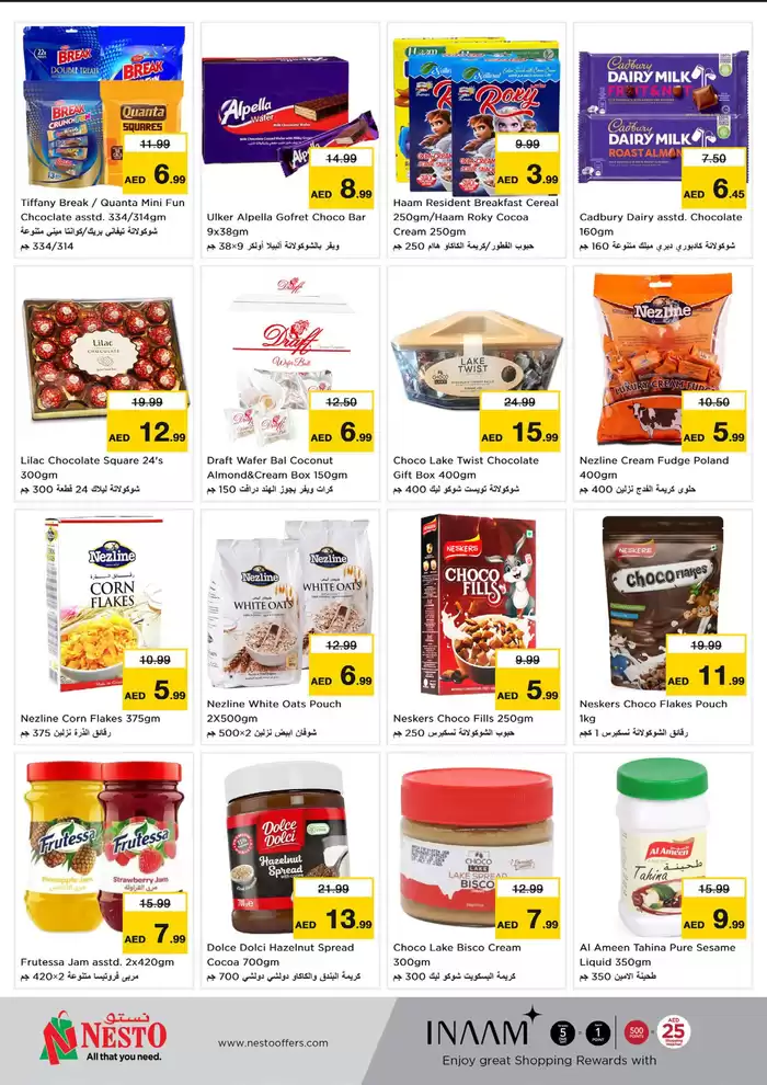 Nesto catalogue in Sharjah | Current deals and offers | 02/12/2024 - 05/12/2024