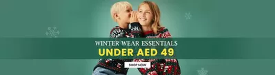 Babies, Kids & Toys offers in Al Dhaid | Winter Wear Essentials in Firstcry | 02/12/2024 - 06/12/2024