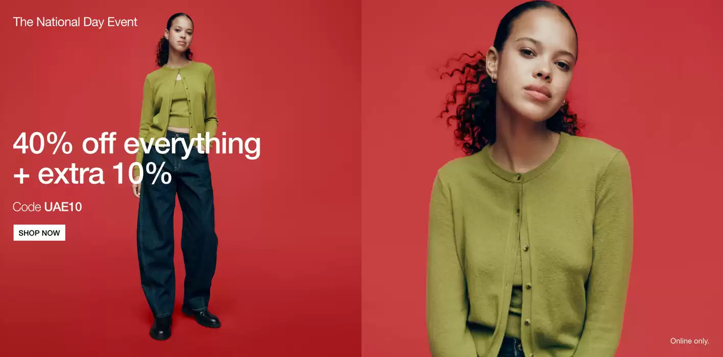 Gap catalogue in Abu Dhabi | 40% Off Everything+10% Extra  | 02/12/2024 - 06/12/2024