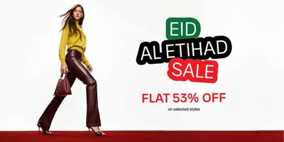 Clothes, Shoes & Accessories offers in Al Madam | Eid Al Etihad Sale Flat 53% Off in Aldo | 02/12/2024 - 07/12/2024