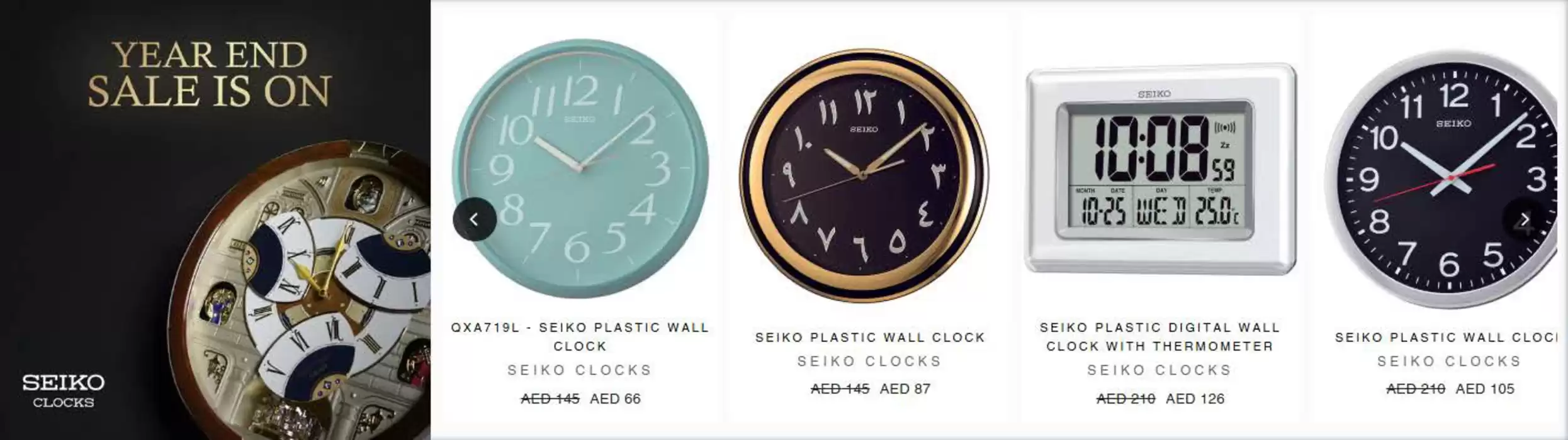 The Watch House catalogue in Umm al-Quwain | Year End Sale Is On | 02/12/2024 - 23/12/2024