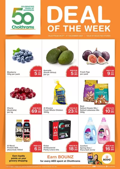 Choitrams catalogue in Al Ain | Deal of The Week | 02/12/2024 - 05/12/2024