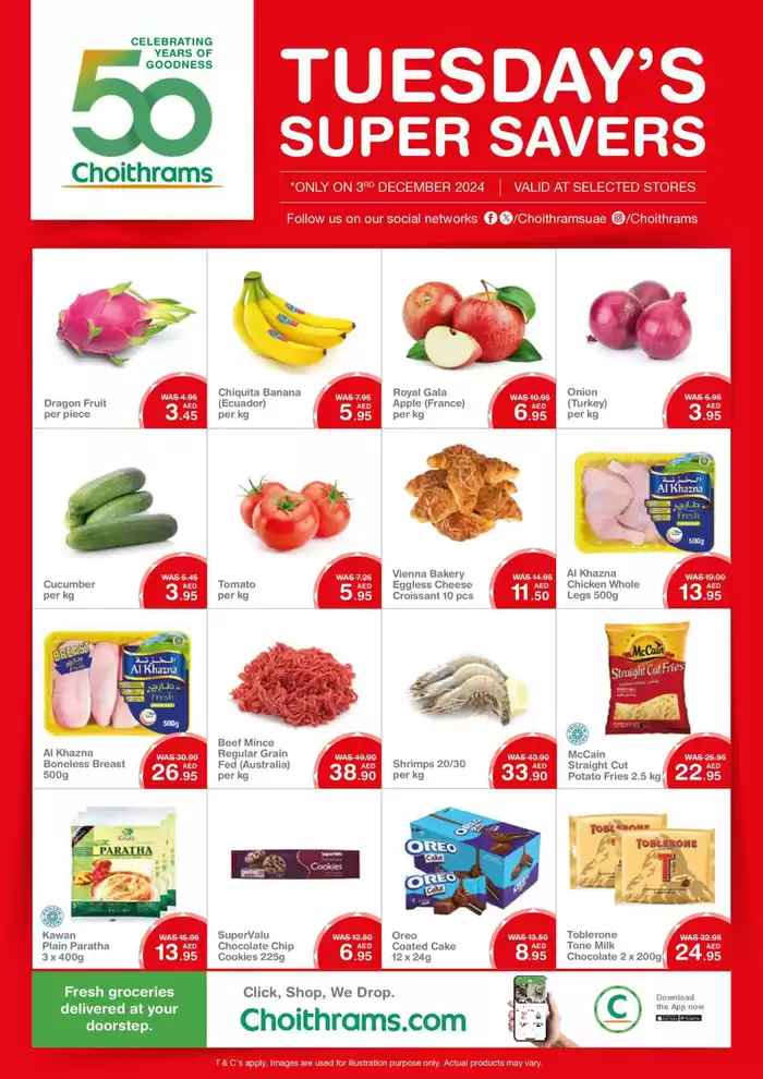 Choitrams catalogue in Al Ain | Tuesday Super Savers | 03/12/2024 - 03/12/2024