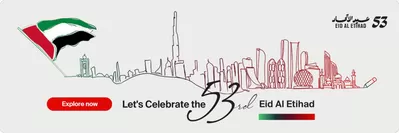 Technology & Electronics offers in Ruwais | Let's Celebrate The 53thrd Eid Al Etihad in Etisalat | 03/12/2024 - 04/12/2024