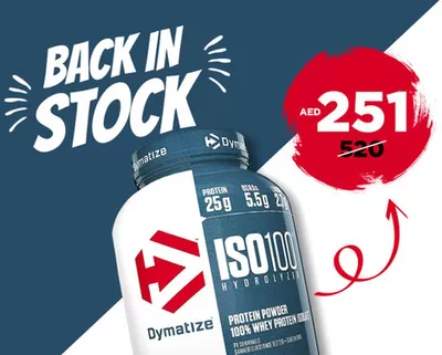 Health & Beauty offers in Ajman | Back in Stock in Dr.Nutrition | 03/12/2024 - 08/12/2024