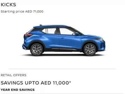 Nissan catalogue in Fujairah | Kick SAVINGS UPTO AED 11,000! | 05/12/2024 - 31/12/2024