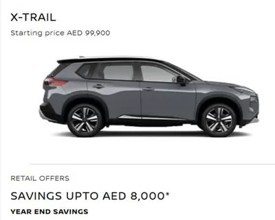 Nissan catalogue in Fujairah | X-TRAIL SAVINGS UPTO AED 8,000* | 05/12/2024 - 31/12/2024