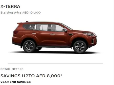 Nissan catalogue in Fujairah | X-TERRA SAVINGS UPTO AED 8,000* | 05/12/2024 - 31/12/2024