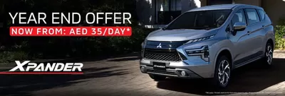 Mitsubishi catalogue in Abu Dhabi | Year End Offer | 05/12/2024 - 31/12/2024