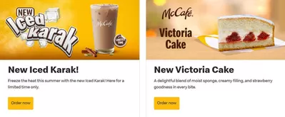 Restaurants offers in Dubai | Trending Now in McDonald's | 06/12/2024 - 31/12/2024