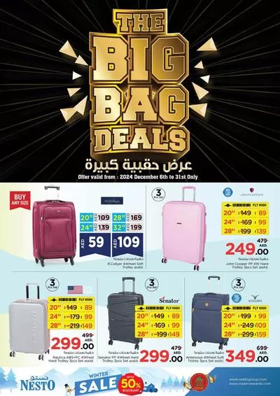 Nesto catalogue in Al Nahda | Nesto THE BIG BAG DEALS, NADD AL HAMAR | 06/12/2024 - 01/01/2025