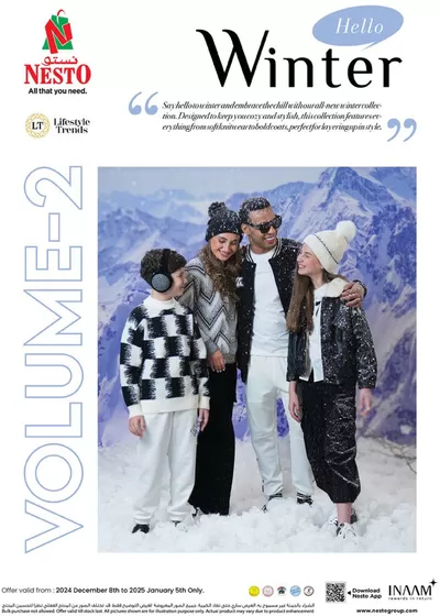 Nesto catalogue in Ras al-Khaimah | Nesto Hello Winter Collection, Butina | 09/12/2024 - 06/01/2025