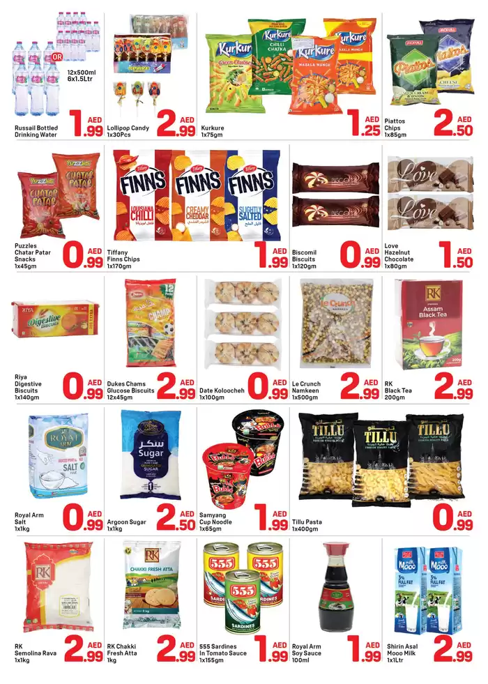 Day to Day catalogue in Sharjah | Day to Day promotion | 11/12/2024 - 25/12/2024