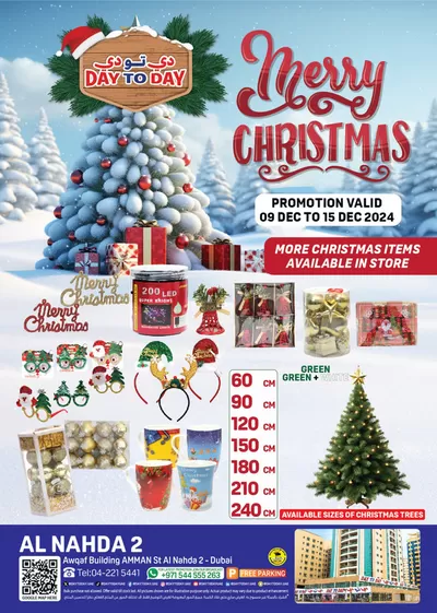 Day to Day catalogue in Sharjah | Current deals and offers | 11/12/2024 - 25/12/2024