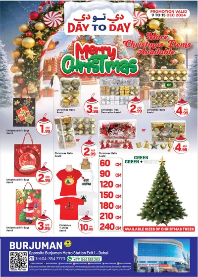 Day to Day catalogue in Sharjah | Great offer for all customers | 11/12/2024 - 25/12/2024