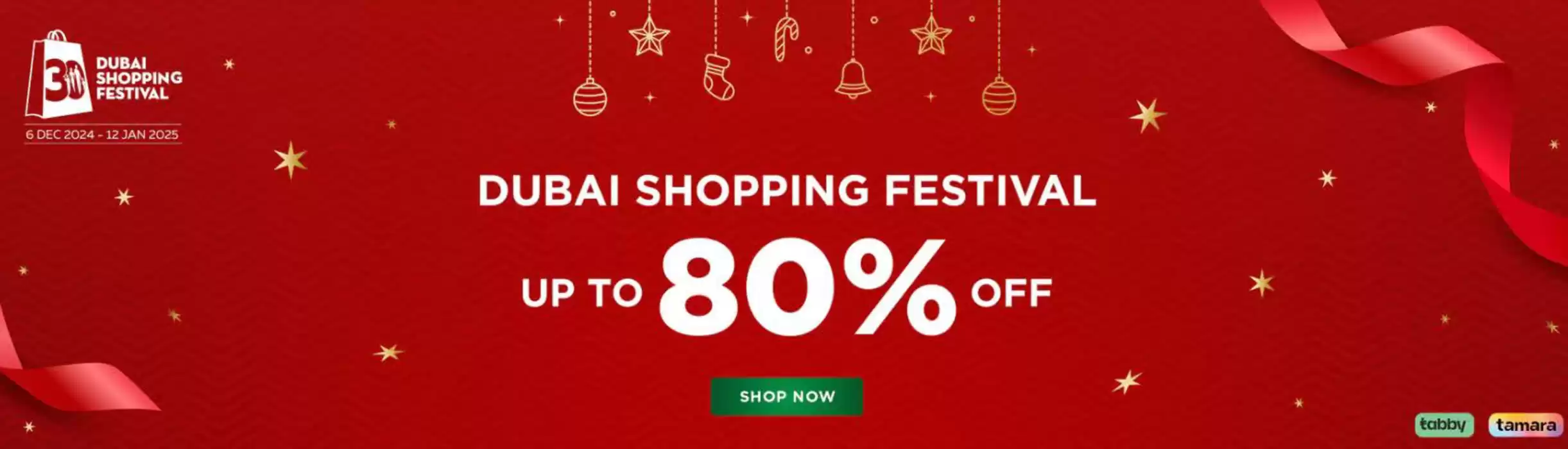 Jashanmal catalogue in Ajman | Dubai Shopping Festival! Up To 80% Off | 11/12/2024 - 12/01/2025