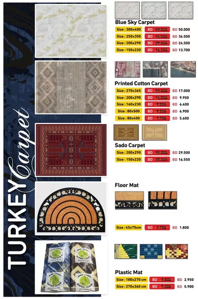 Ramez catalogue in Umm al-Quwain | Our best offers for you | 12/12/2024 - 26/12/2024