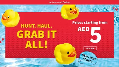 Health & Beauty offers in Dubai | Prices Starting From AED 5! in Bath & Body Works | 12/12/2024 - 31/12/2024