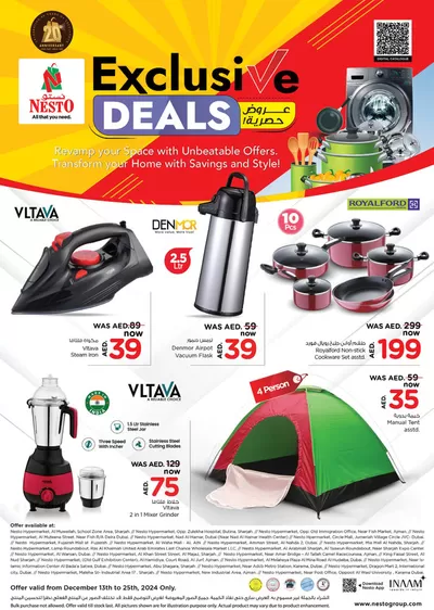 Nesto catalogue in Ras al-Khaimah | Nesto EXCLUSIVE DEALS | 13/12/2024 - 26/12/2024