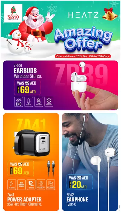 Nesto catalogue in Ras al-Khaimah | Nesto HEATZ Christmas Offers! | 12/12/2024 - 26/12/2024