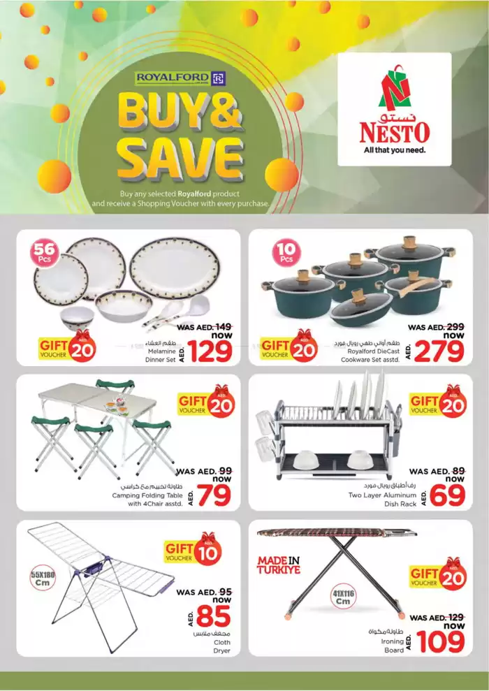 Nesto catalogue in Umm al-Quwain | Exclusive Deals | 13/12/2024 - 25/12/2024