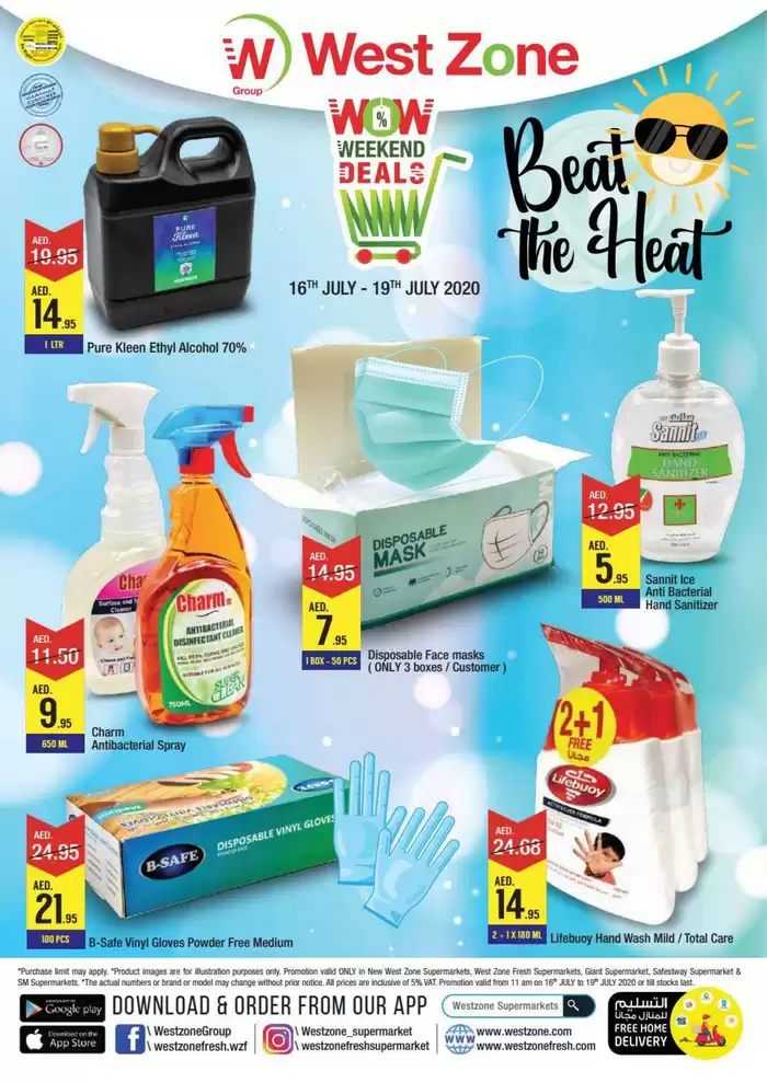 West Zone Fresh catalogue in Dubai | Exclusive deals for our customers | 14/12/2024 - 28/12/2024