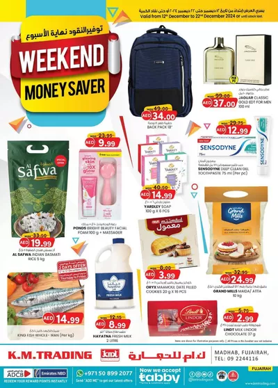 KM Trading catalogue in Fujairah | Weekend Money Saver - Fujairah | 14/12/2024 - 28/12/2024